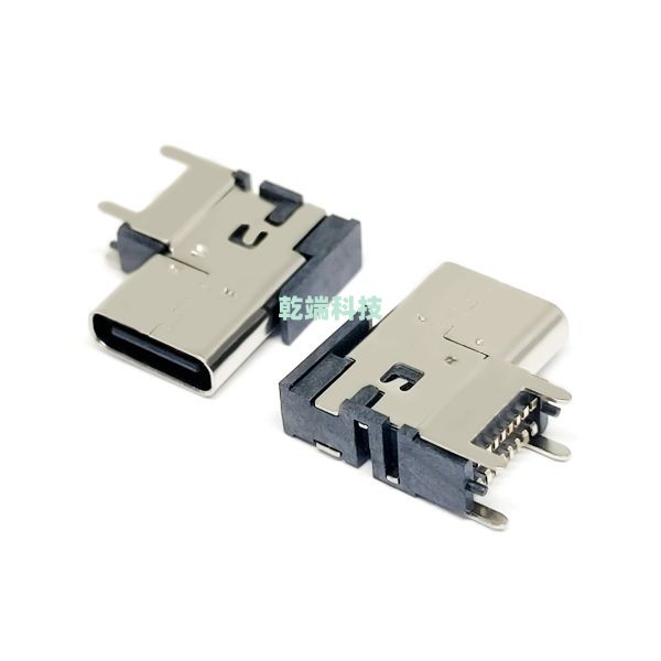Typec CF 側(cè)貼 SMT 16PIN C7025 LCP黑色 H=7.2&(外殼帶彈片)